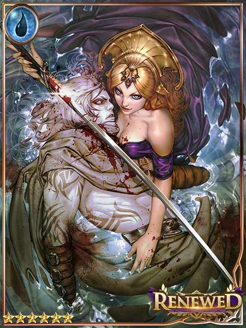 [Flooded] Kelka the Mortal Fount art