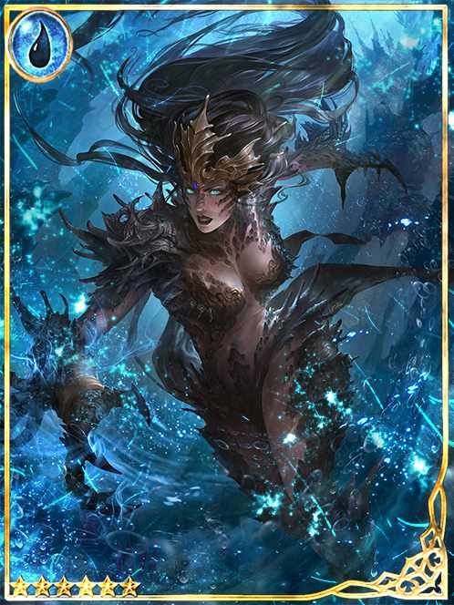 [Crosscurrent] Darkwashed Slavatina art