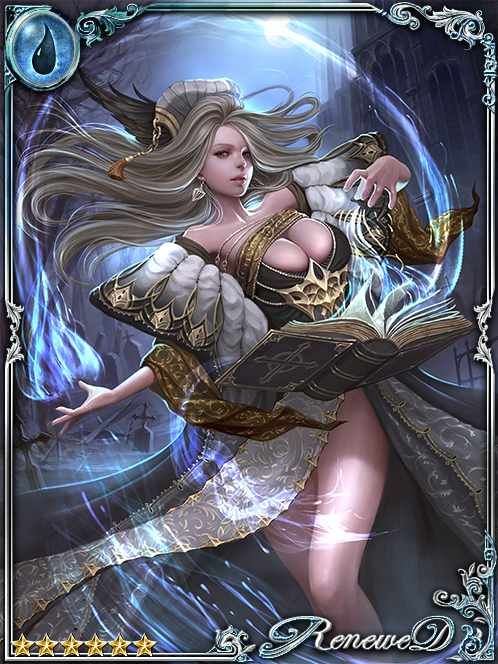 [Perfect Copy] Realmscribe Ephernel art