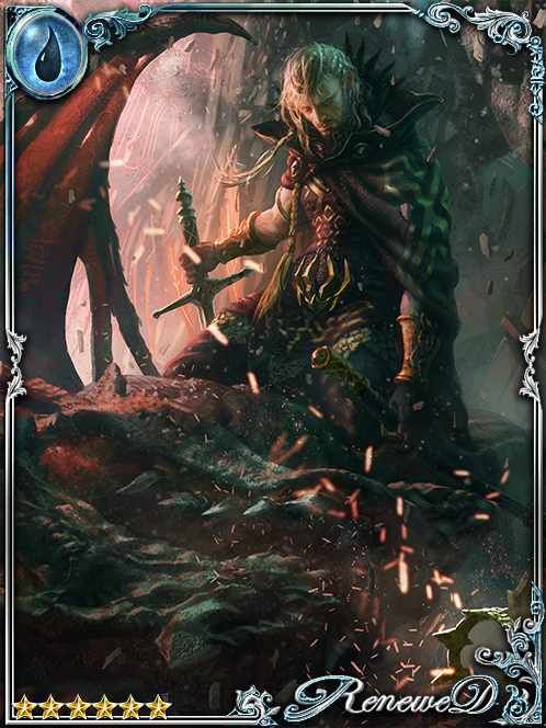 [Character] Beowulf, King of Legend art