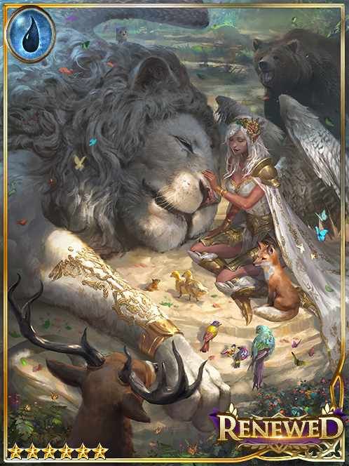 [Relocate] Cryptozoologist Hataniel art