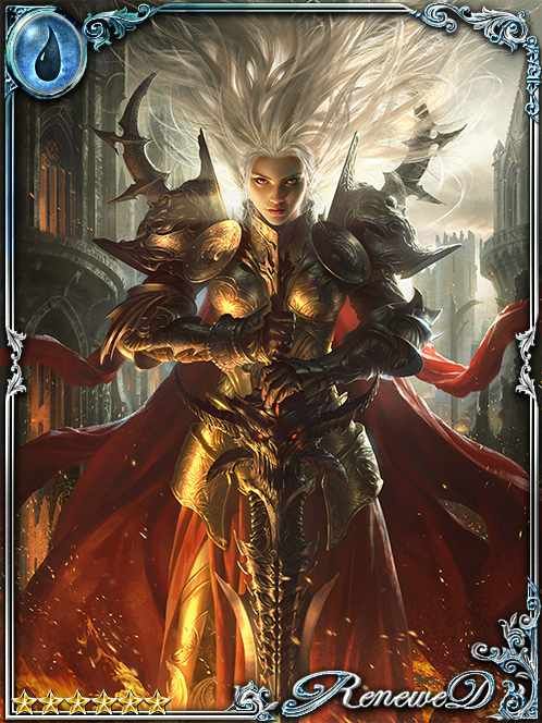 [Explicit] Adelia the Revolutionary art