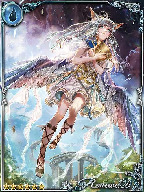 [Commending] Trophy Bearer Oraliel art