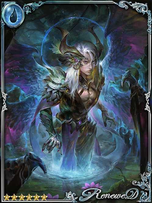 [Combined] Fusing Anglias & Merizal art