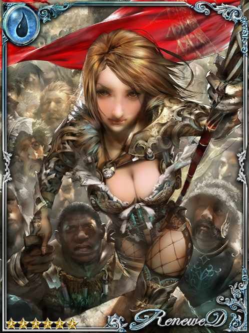 [Brave Role] Elisa, Quivering Rebel art