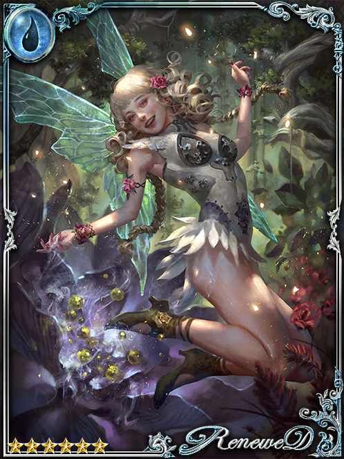 [Blithesome] Flower Watcher Melanie art