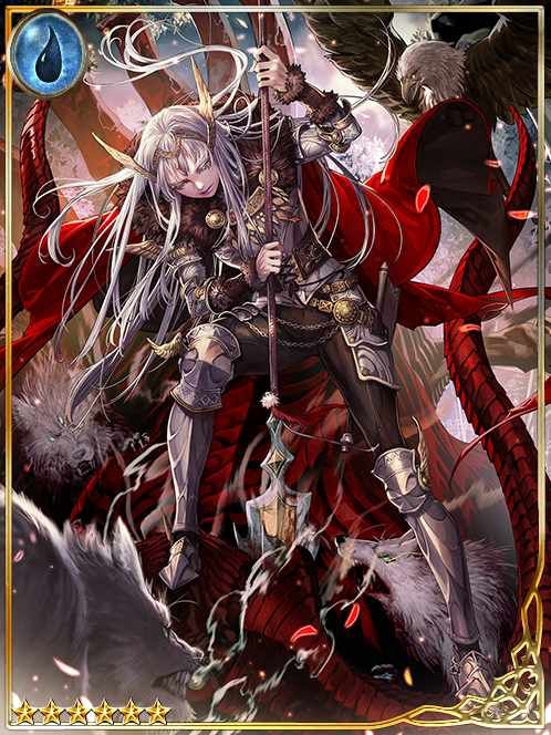 [Amusement] Euria, Solstice Hunter art