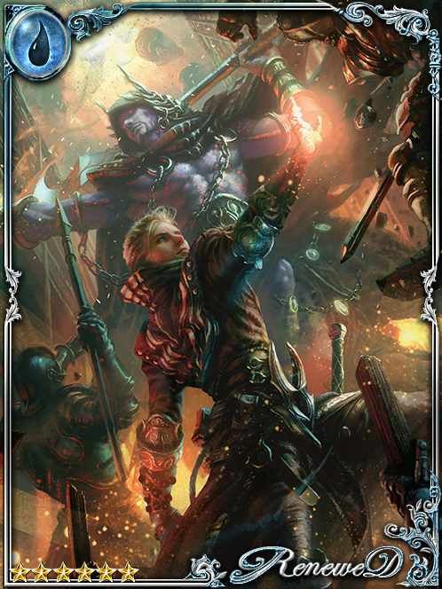 [Disrupt] Chalon, Ousting Darkness art