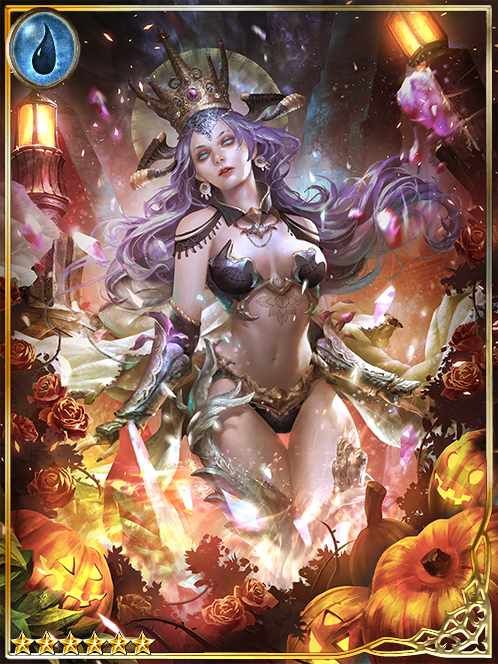 [Appreciate] Soluna, Autumn Captive art