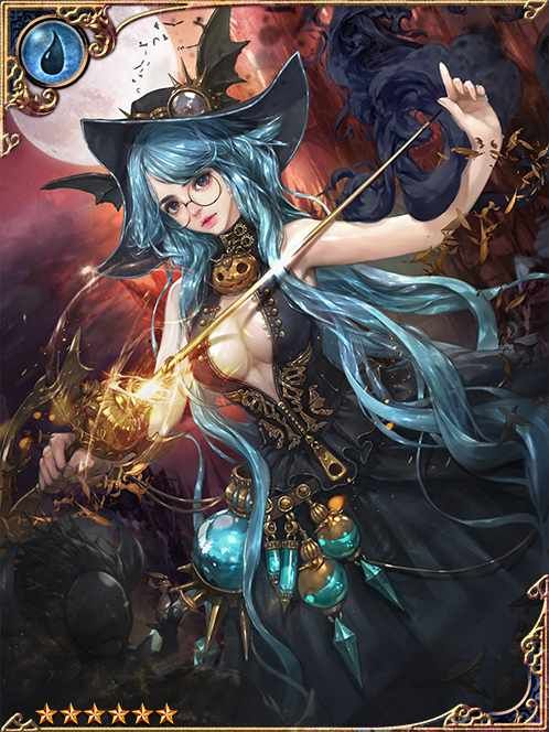 [Incubus Bane] Dream Merchant Marja art