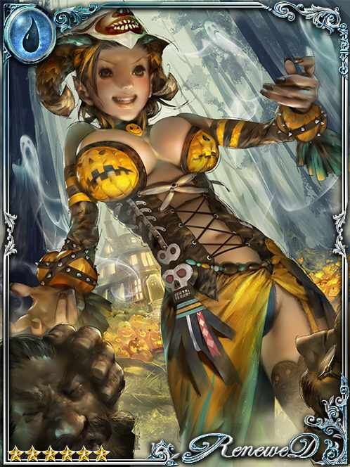 [Shrill Cries] Masked Tricker Pavia art