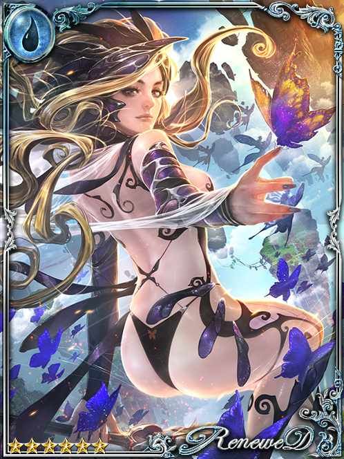 [Visualize] Filiana, Butterfly Sage art