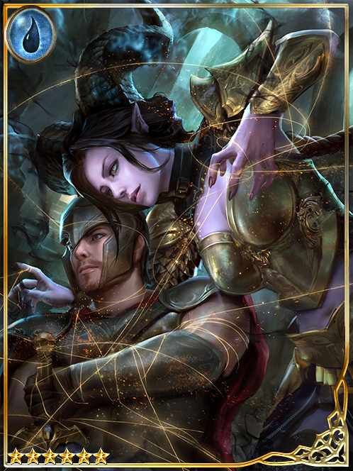 [Strangle] Labyrinth Master Minocia art