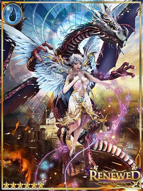 [Aural Flood] Rebirth Diva Salumiel art