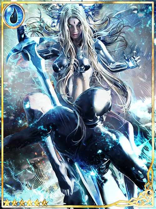 [Holy Steel] Perfect Blade Trigleam art