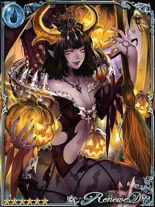 [Infuse] Hel, Jack-o'-Lantern Queen art