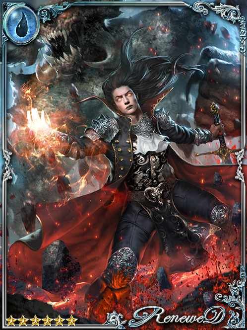 [Countervail] Koshi, Demon Master art