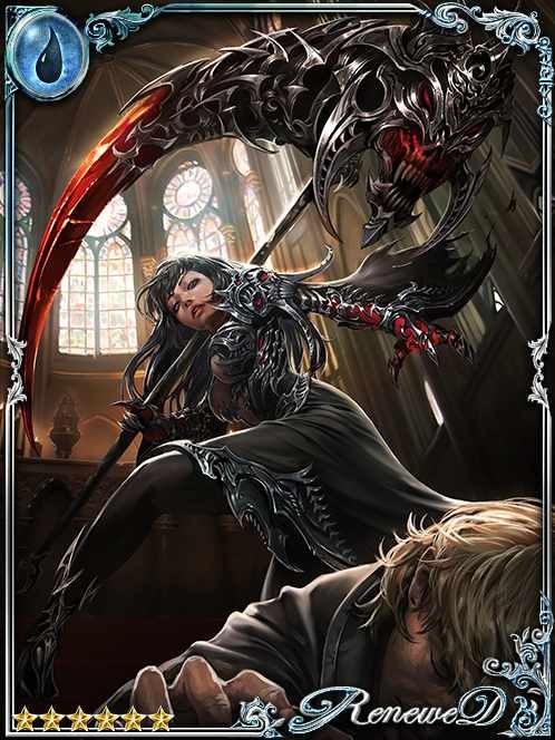 [Death Agent] Condemning Krestia art