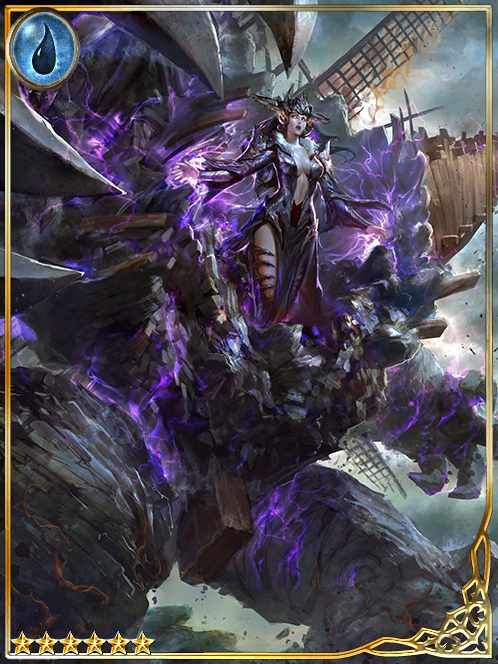 [Predatory] Dulcinea the Deceptive art