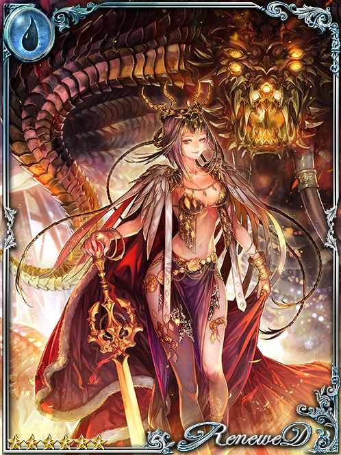 [Relying] Ritual Sacrifice Ramutal art