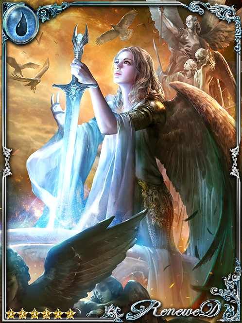 [Sky's Mind] Maune, Hopeful Aviron art