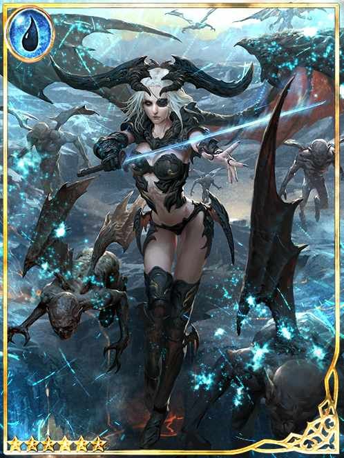 [Cold Heart] Doomwail Tamer Ulanova art