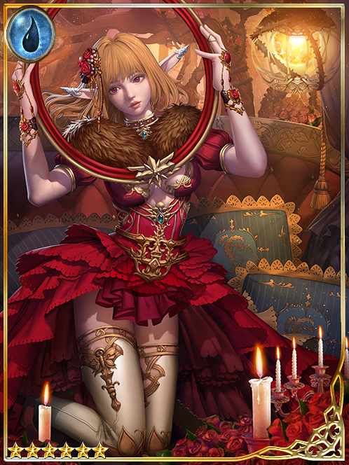 [Grateful Present] Rosy Elimval art