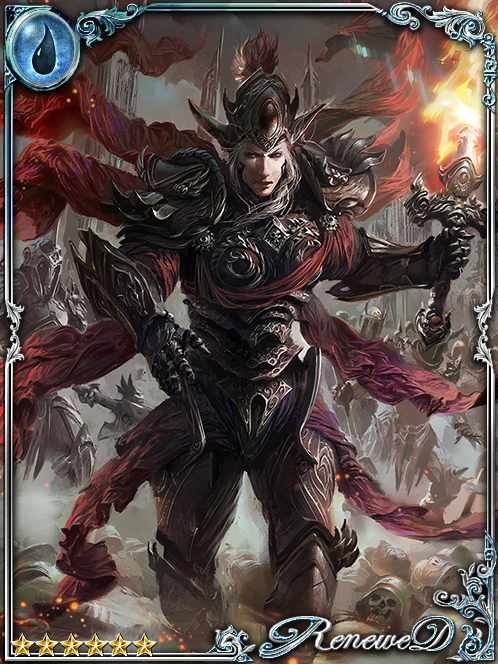 [Factitious] Curse-Fighting Kirimey art