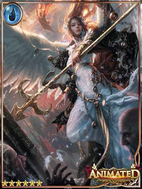 [Doubting] Insteile, Lance Angel art