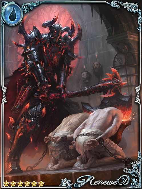 [Quashing] Cassios the Executioner art