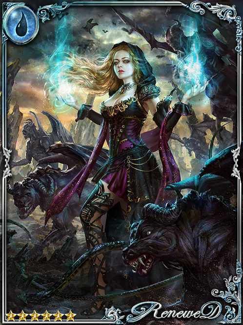 [Welcomed] Shandra, Humanoid Demon art