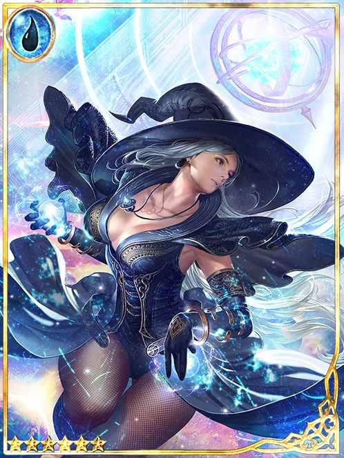 [Cosmic Vigor] Orbit Keeper Le Guin art
