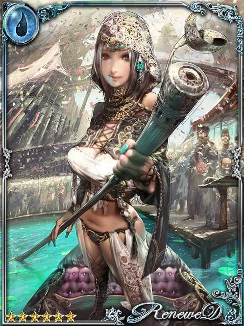 [Mellowing] Aberra, Waterway Fairy art