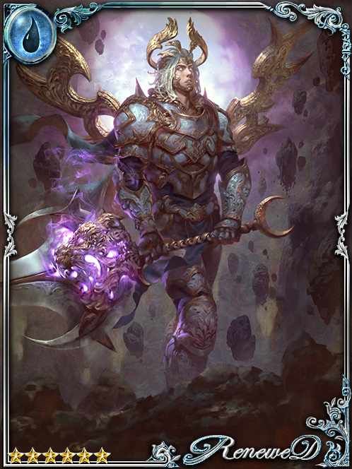 [Hungry Edge] Corshar, Sword's Fool art