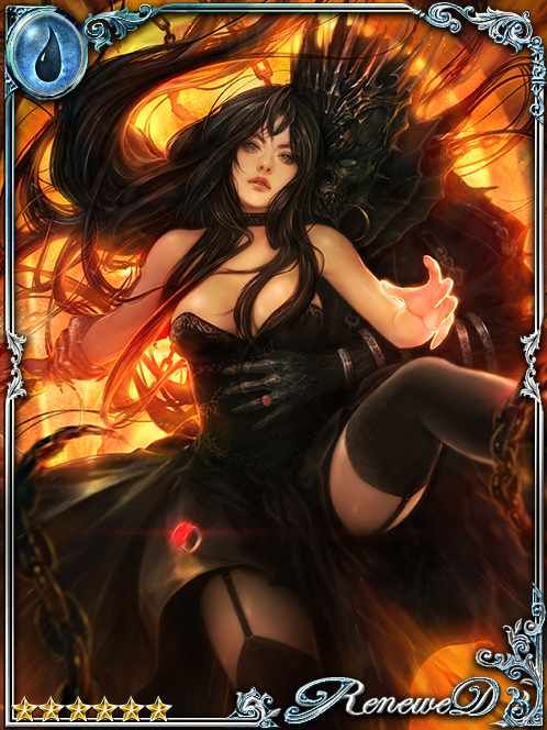 [Everlink] Doomed Betrothed Sicilia art