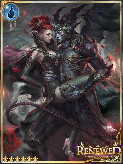 [Enamor] Netherworld Cinderella art