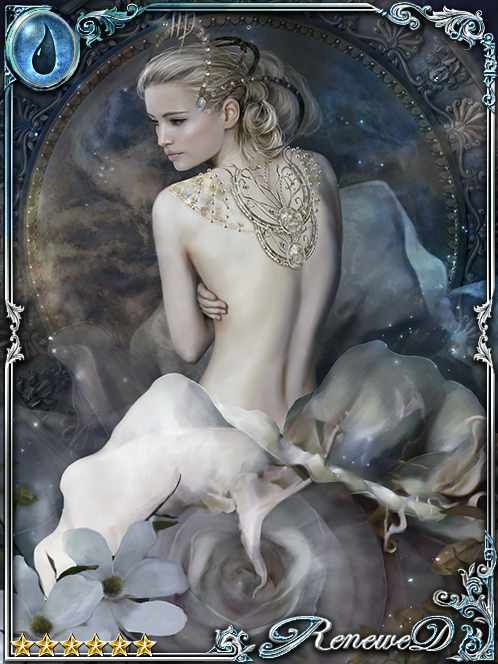 [Curing Aura] Star of Justice Virgo art