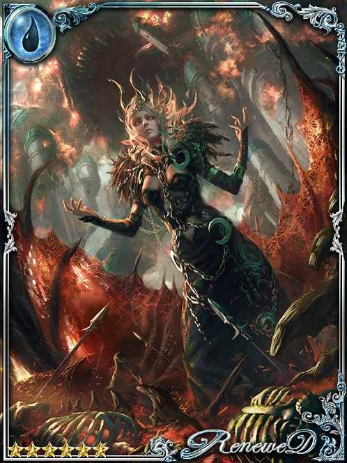 [No Hate] Astral Shamaness Silmaria art