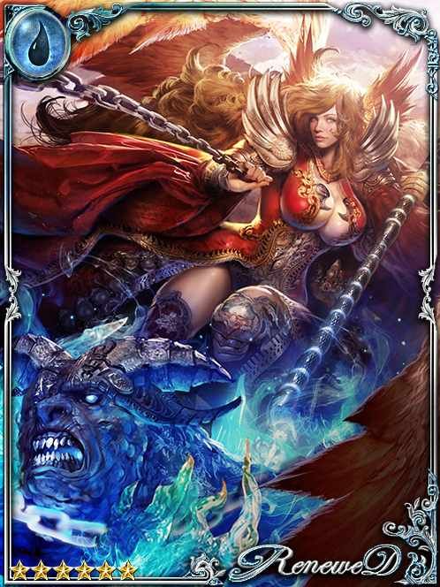 [Pity] Seraph Squad Leader Ovillian art