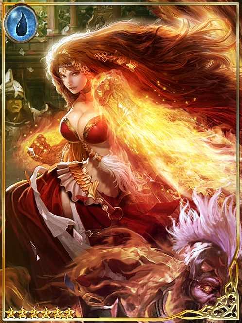 [Damper] Rectifying Geslam art