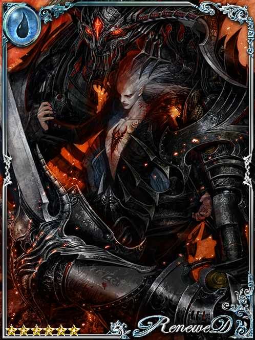 [Rove] Yielding Powered Exoskeleton art