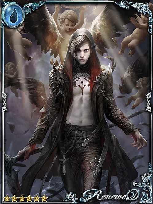 [Tainted Mind] Bloodwing Gillel art