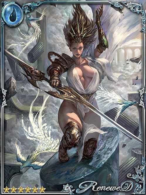 [Defrost] Wind Awakener Seraphina art