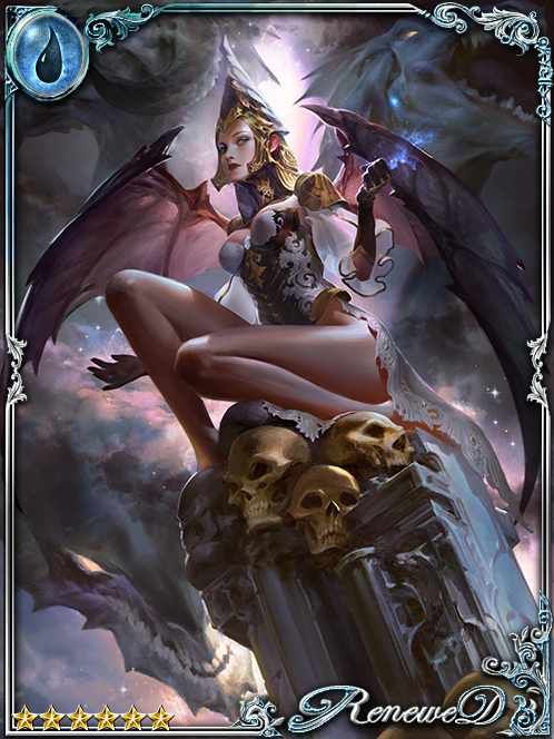 [Sorrow Eater] Omega Wyrm Fiamma art