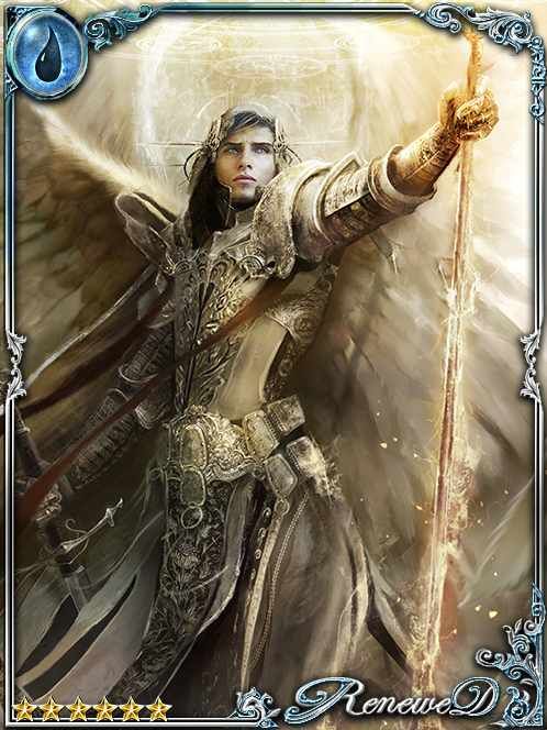 [Tolerate] Despair Bringer Raphael art