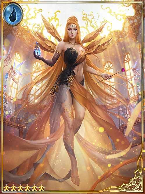 [Net Gain] Retail Deity Recepta art