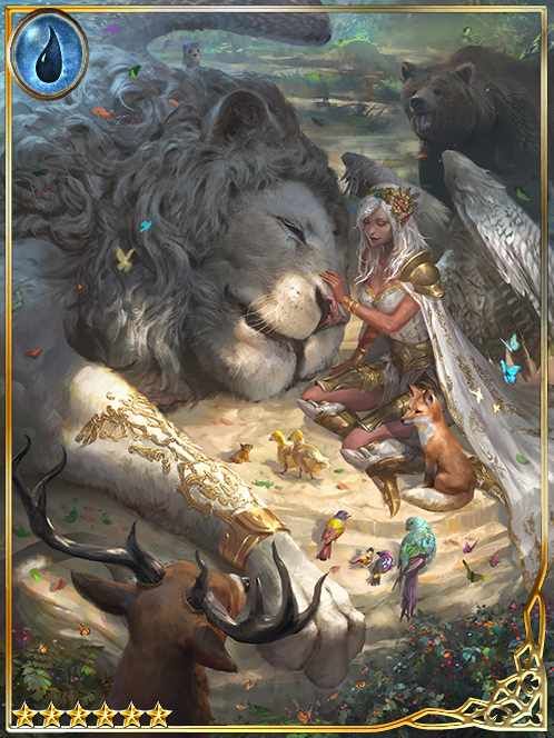 [Prepare] Cryptozoologist Hataniel art