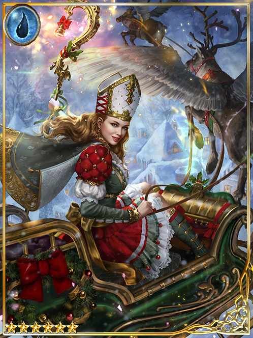 [Cheer's Gift] Yule Queen Lalanoël art