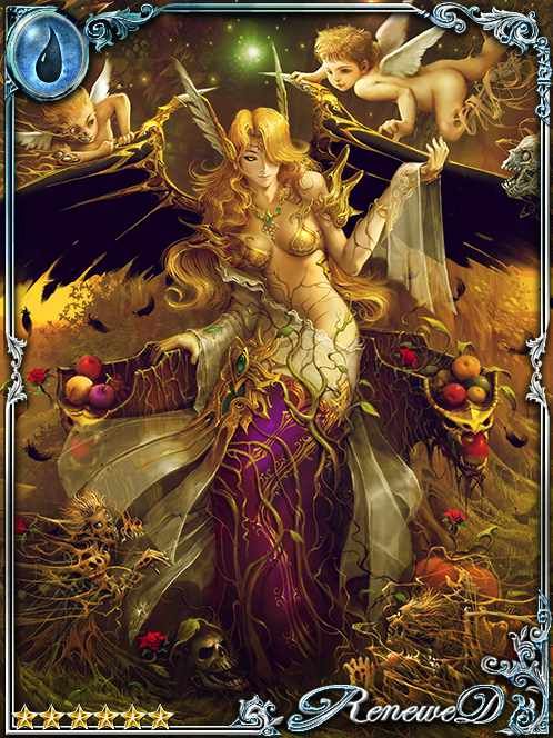 [Outturn] Pomona, Autumn Conveyer art