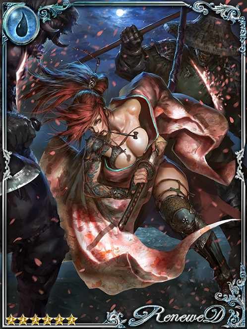 [Kirisute] Cherry Blossom Suiren art